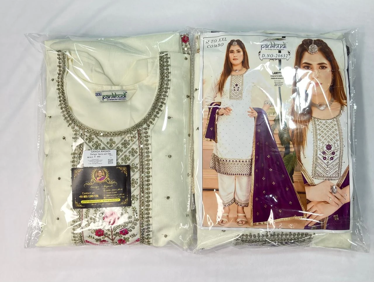 SALWAR SET